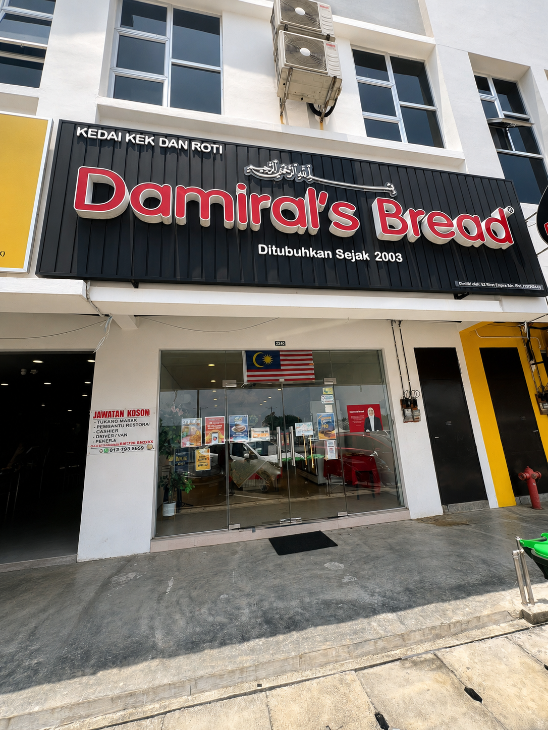 Damiral’s Bakery Padang Serai