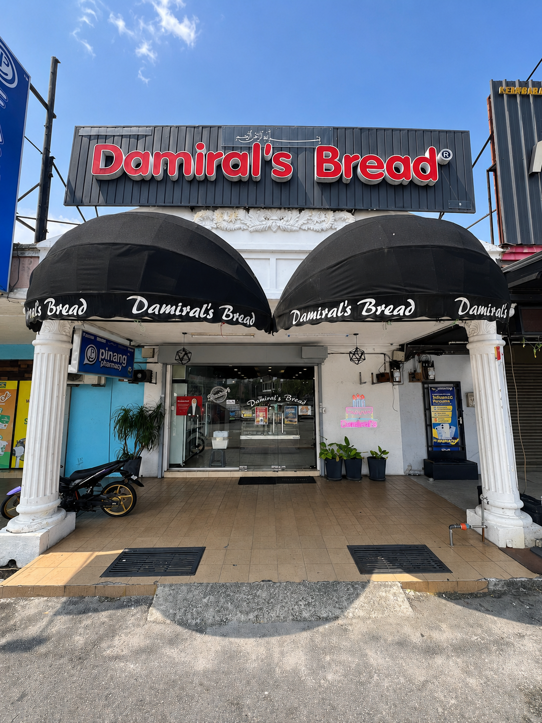Damiral’s Bakery Bandar Perda